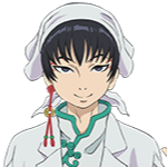 Hakutaku