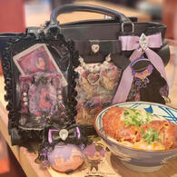 AnkRouge Dupe Ita Bag